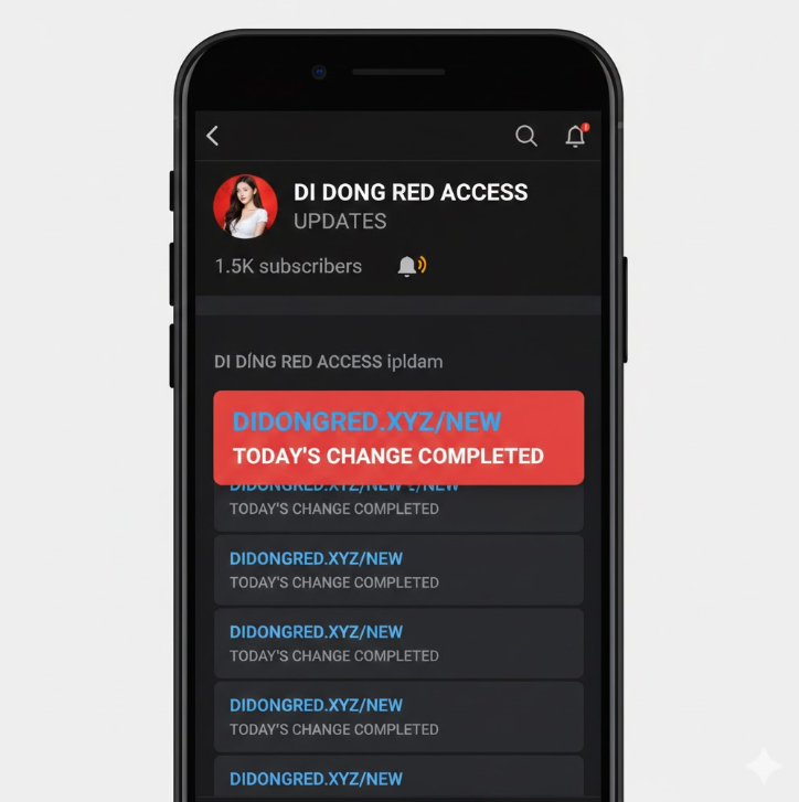 해당 주소가 최신 버전으로 업데이트되었음을 알리는 "TODAY'S CHANGE COMPLETED" 문구가 반복적으로 나열되어 있습니다.